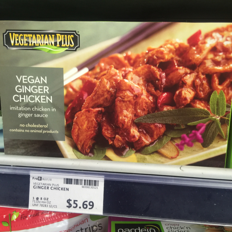 Vegan user review of Whole Foods Market in San Ramon. 