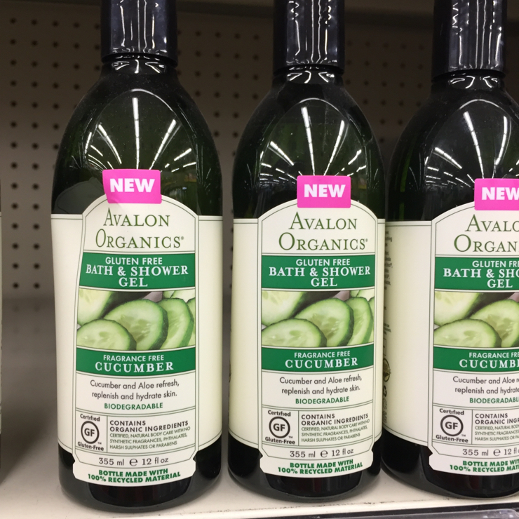 Vegan user review of Grocery Outlet in San Jose. Bath gel  #store #beauty