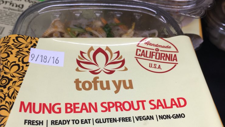 Vegan user review of Rainbow Grocery in San Francisco. Really awesome to see a variety of ready to eat salads. #lunch #dinner #grocery