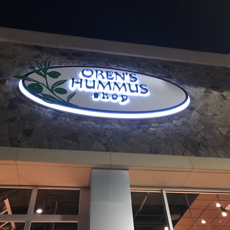 Vegan user review of Oren's Hummus Shop in Cupertino. 