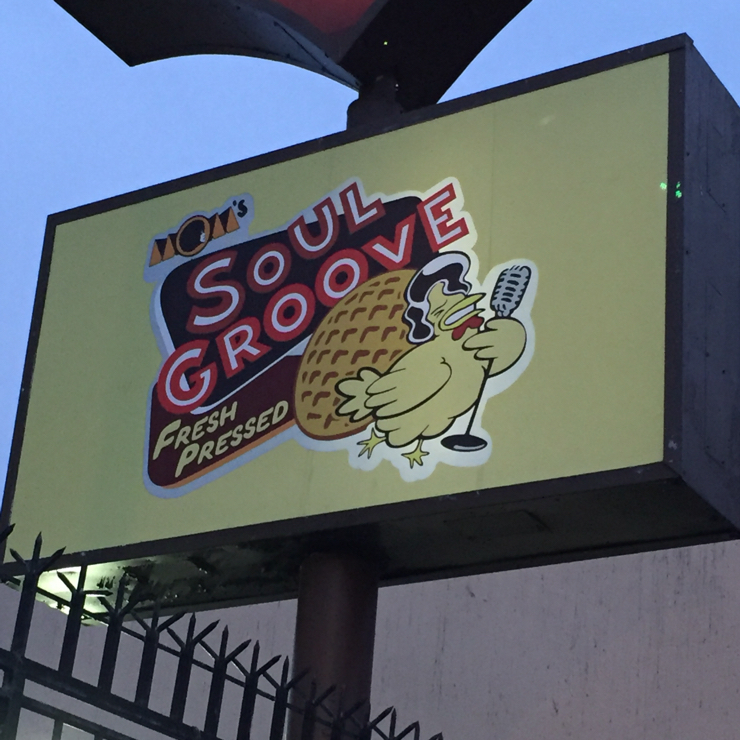 Vegan user review of Mom's Soul Groove in San Francisco. 