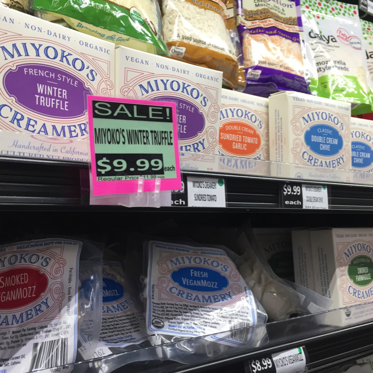 Vegan user review of Rainbow Grocery in San Francisco. Miyoko's smoked mozzarella 