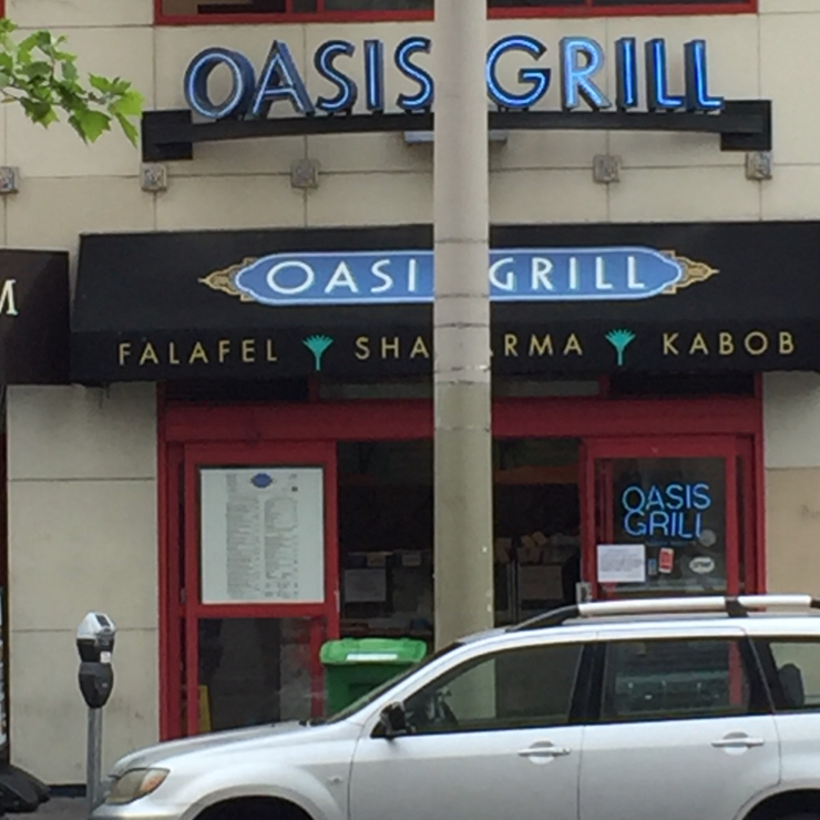 Vegan user review of Oasis Grill in San Francisco. 