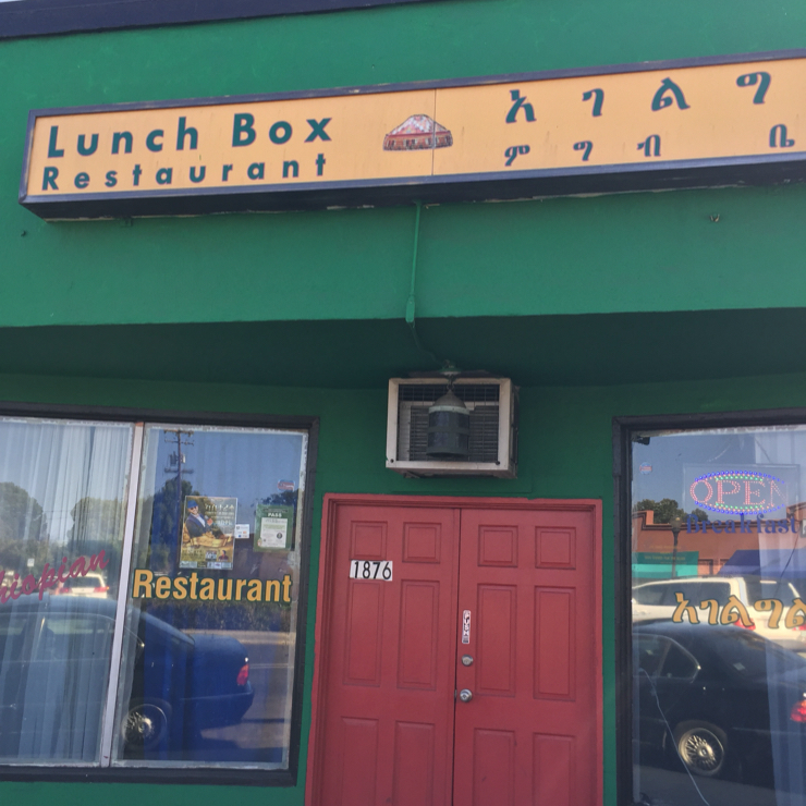 Vegan user review of Lunch Box in San Jose. 
