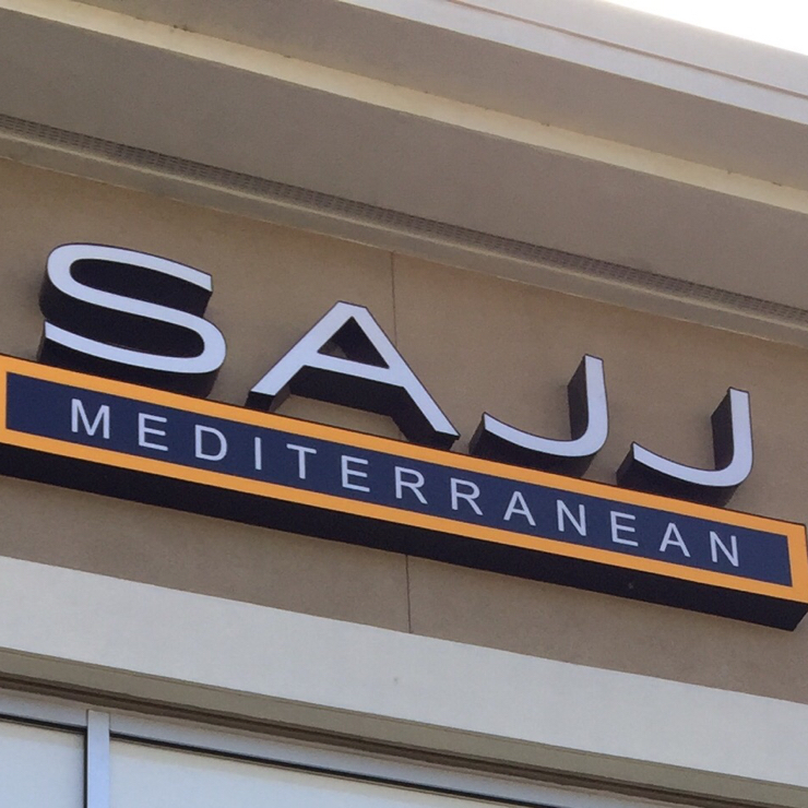 Vegan user review of Sajj Mediterranean in San Francisco. 
