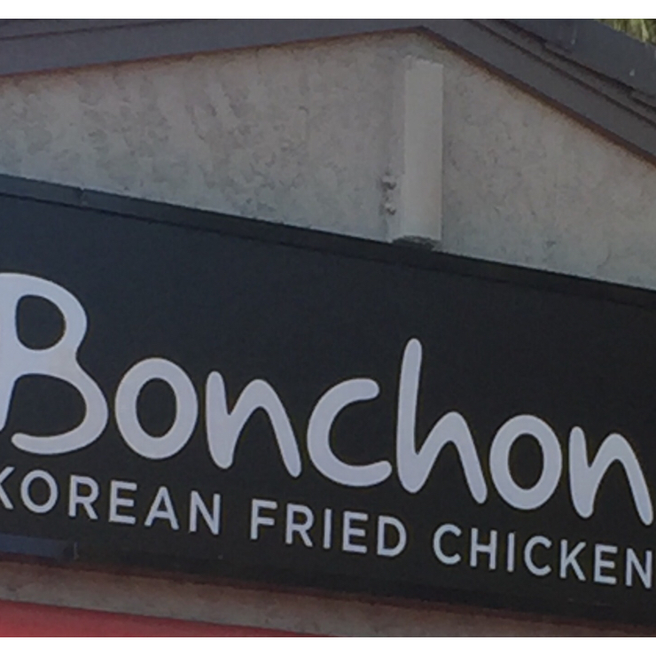 Vegan user review of Bonchon Chicken in San Mateo. 
