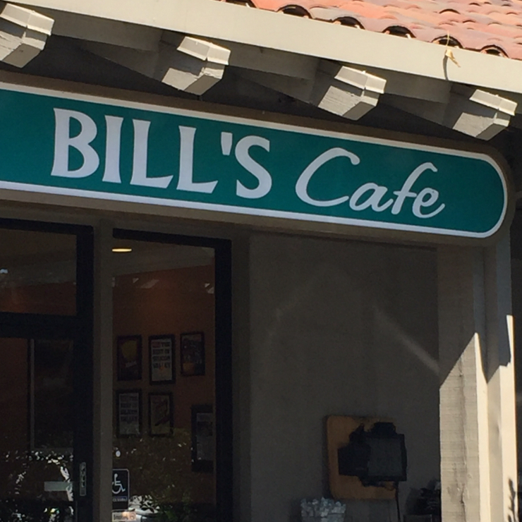 Vegan user review of Bill's Cafe in San Jose. 