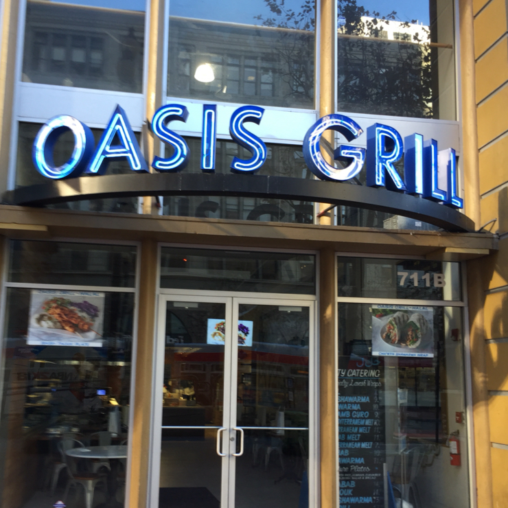 Vegan user review of Oasis Grill in San Francisco. 