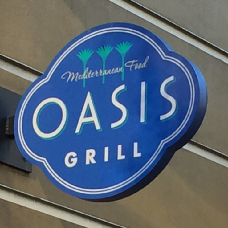 Vegan user review of Oasis Grill in San Francisco. 