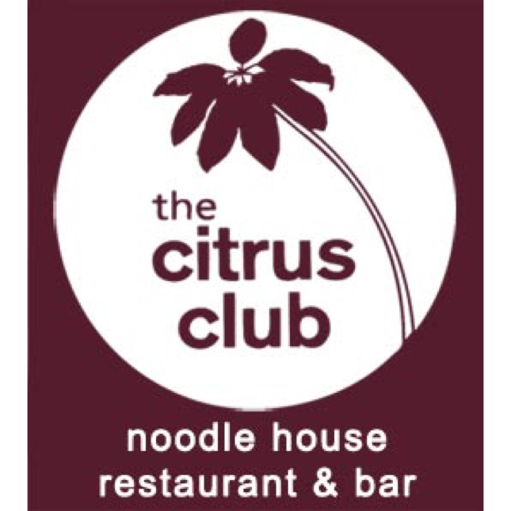 Vegan user review of Citrus Club in San Francisco. 