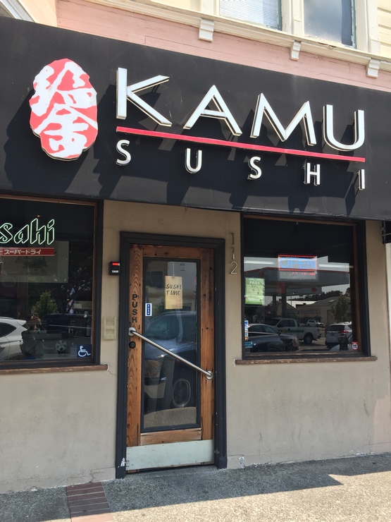Vegan user review of Kamu Sushi in South San Francisco. 