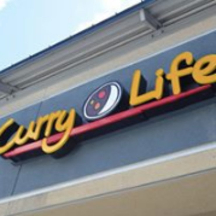 Vegan user review of Curry Life in San Jose. 