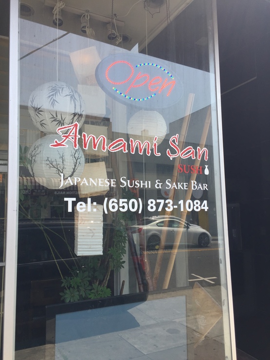 Vegan user review of Amami San in South San Francisco. 