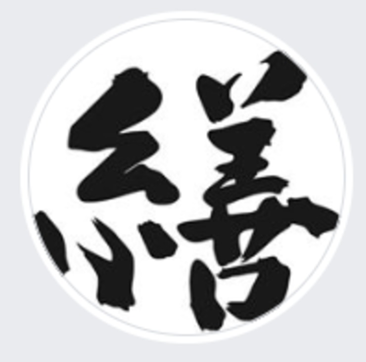 Vegan user review of Itadaki-Zen in London. 