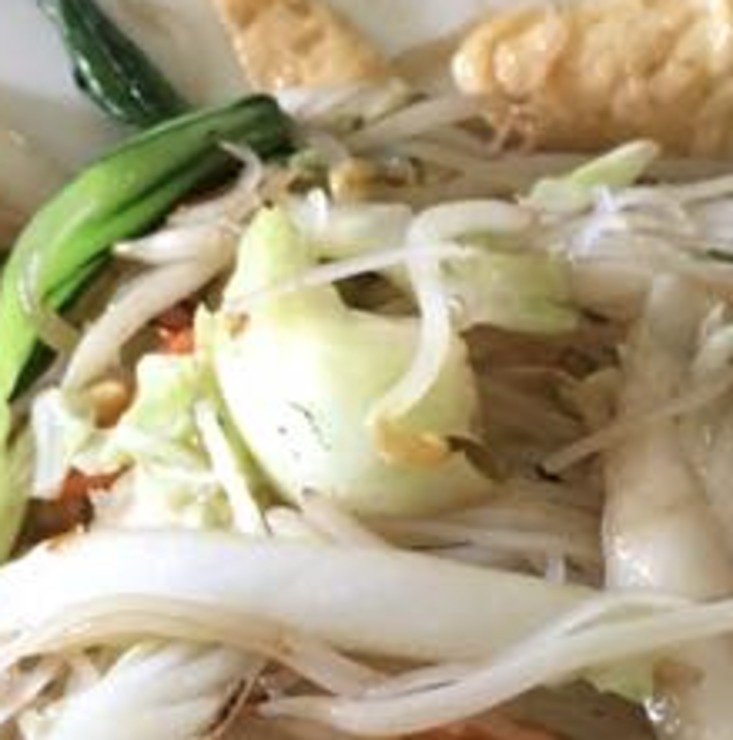 Vegan user review of An Lac Vegan in Cabramatta. 