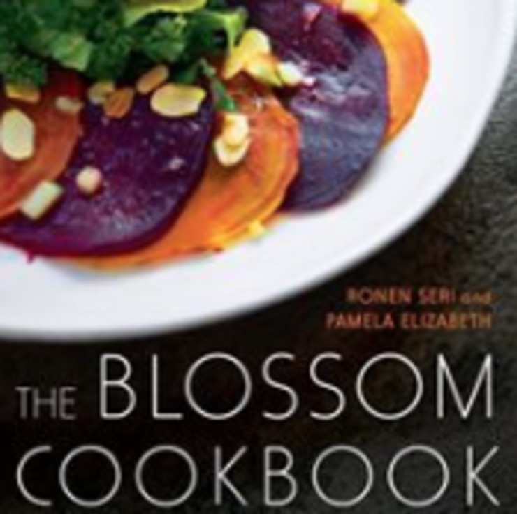 Vegan user review of Cafe Blossom in New York City. 