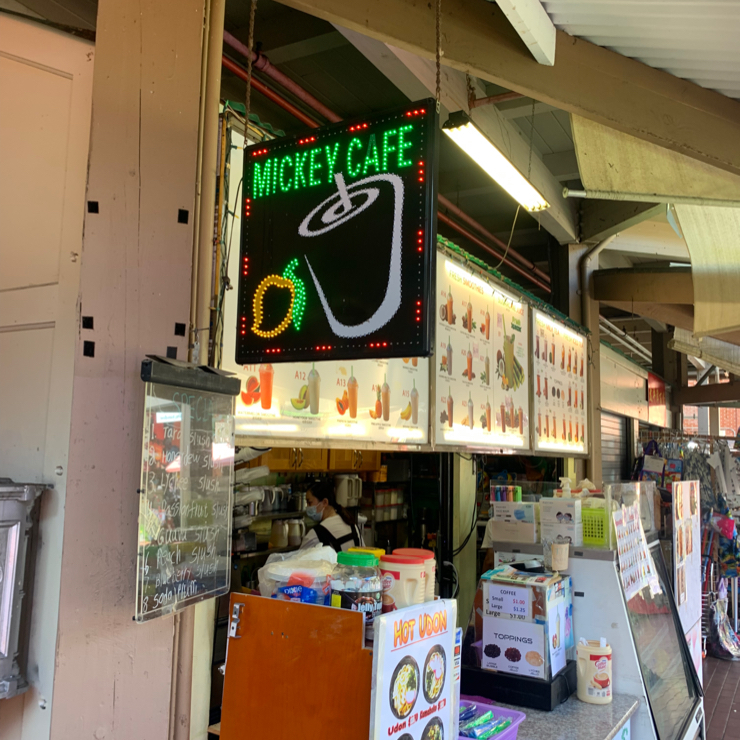 Vegan user review of Mickey Cafe. 